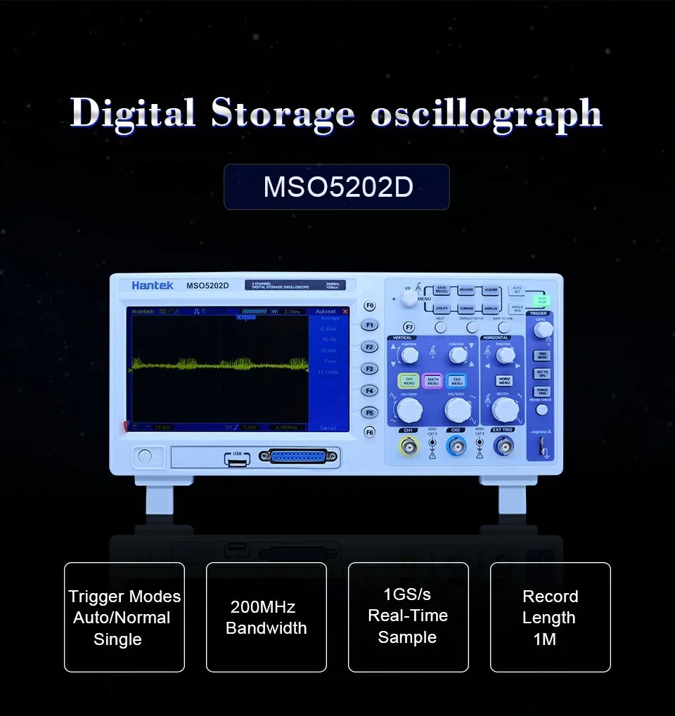 Hantek 200 МГц MSO5202D цифровой осциллограф смешанного сигнала 16 логических каналов+)+ 2 аналоговых канала+ внешний триггер канал 2 в 1