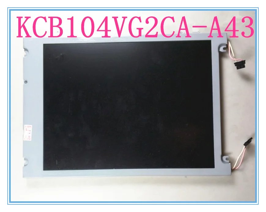 10,4 дюймовый KCB104VG2CE-G43 ЖК-панель промышленного управления