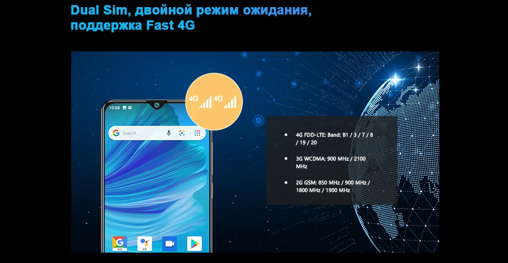 note-20Pro.1000_01_12