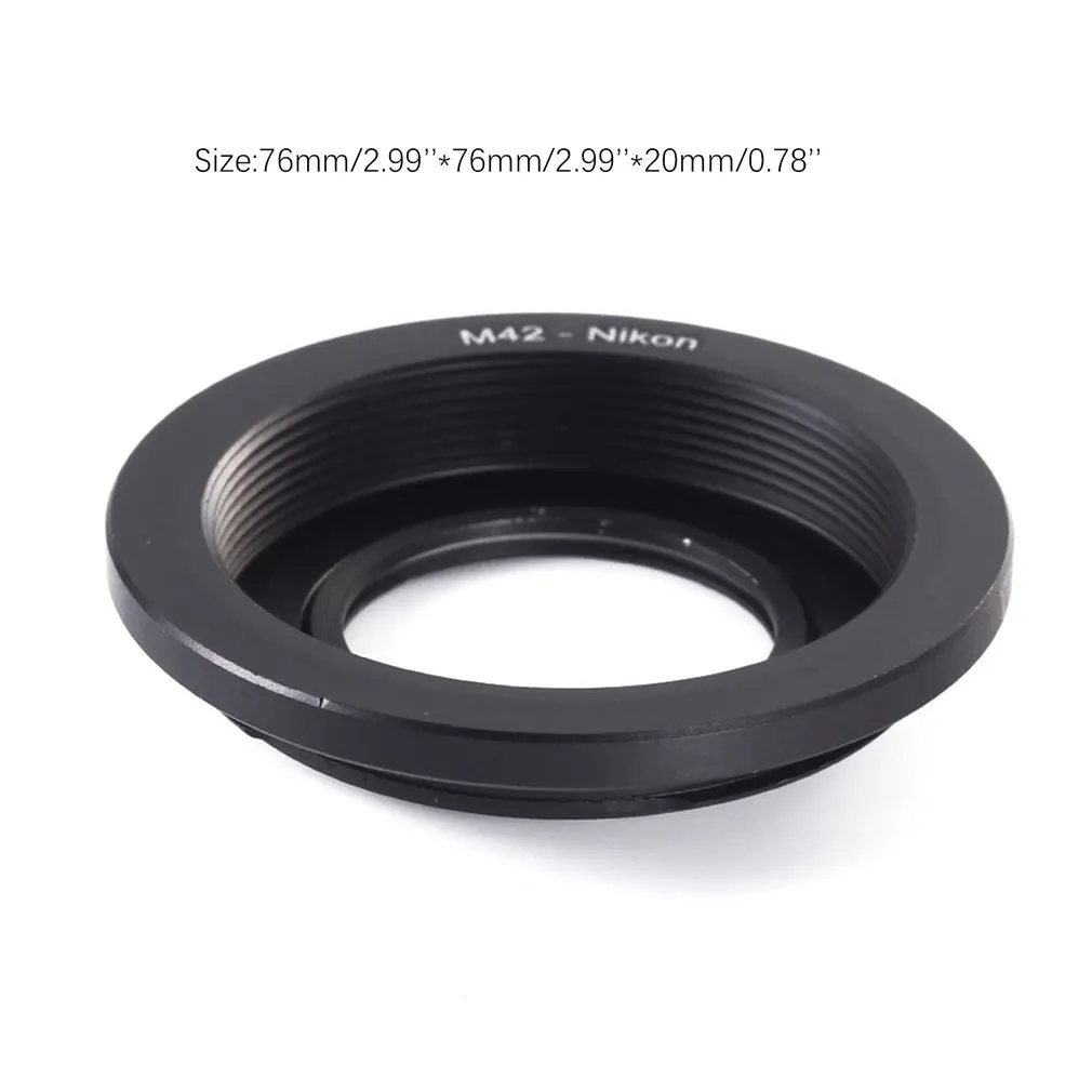 Для M42-Nikon M42 переходное кольцо для объектива с корректирующим объективом для головы бесконечности фокуса Профессиональные Стильные линзы