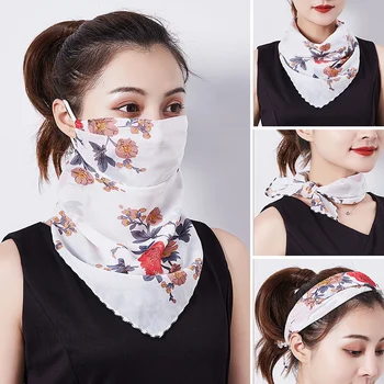 

Newly Face Cover Scarf Breathable UV Protection with Adjustable Ear Rope for Women Outdoor CTN88