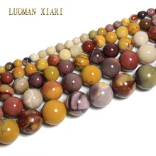 Изысканные AAA натуральный яичный желток камень круглый Натуральный камень бусины для самостоятельного изготовления ювелирных изделий браслет Цепочки и ожерелья 4/6/8/10/12 мм strand15''