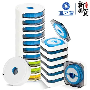 

Yuzhiyuan silicone main wire box large line axis group box big fish coil wire box storage coil fishing accessories