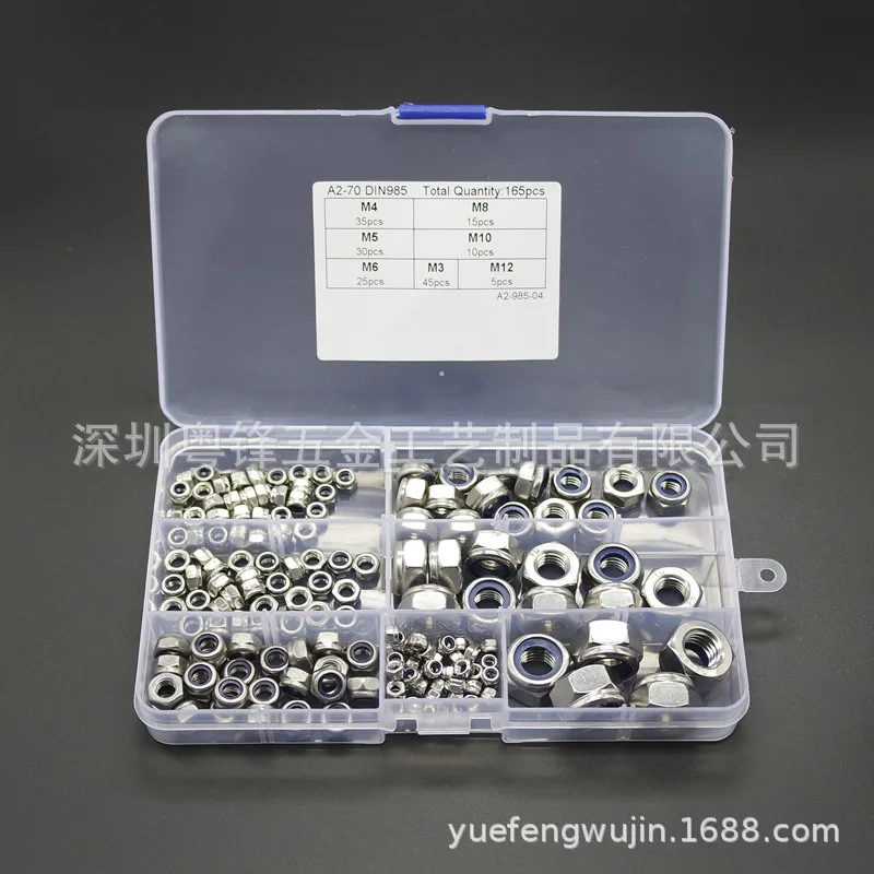 

165pcs Hex Lock Nuts Nylon Insert Nut Assortment Kit, 304 Stainless Steel Hex Locknuts ( M3 M4 M5 M6 M8 M10 M12)