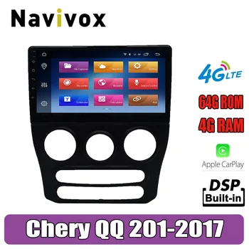 

Navivox 10 Inch Android 8.1 For Chery QQ 2013-2017 ROM 16GB Car GPS Unit Player Radio support TPMS SWC