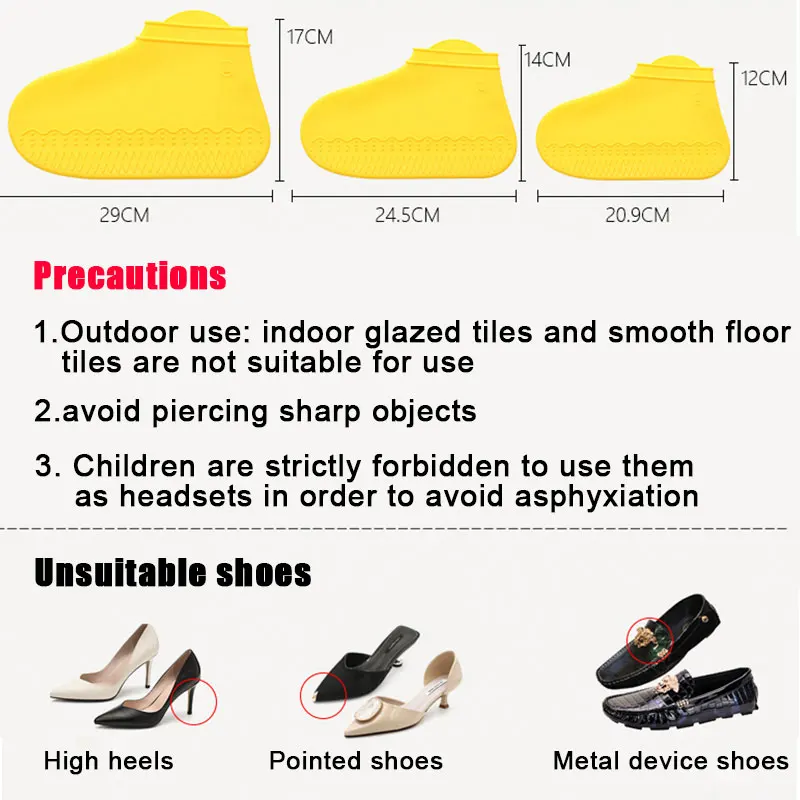1 пара непромокаемый чехол для обуви многоразовый силиконовый резиновый водонепроницаемый чехол для обуви Нескользящие протекторы для обуви для детей, мужчин и женщин