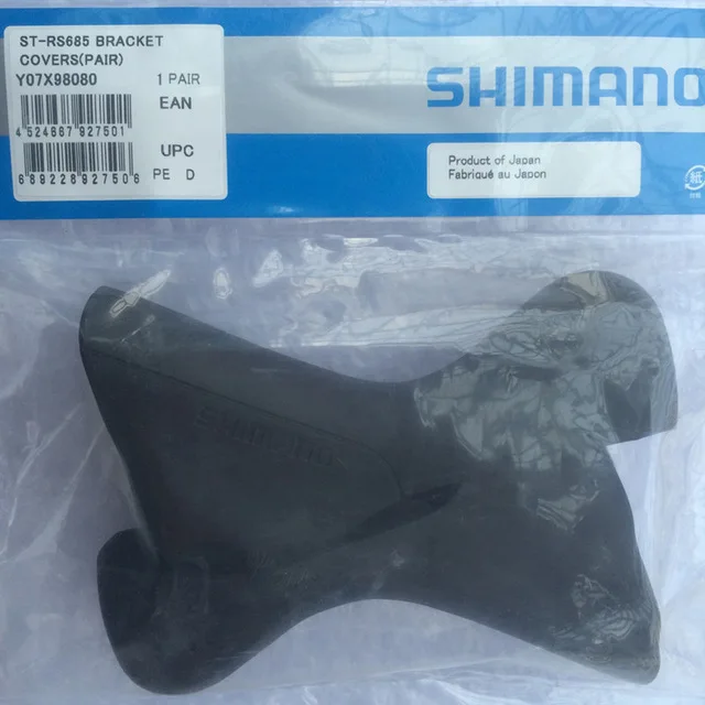 Shimano кронштейн крышка рычаг капюшон 2400/3500/4600/5700/5800/6600/6700/6800/6870/7970/9001/9070/R8000/R9100/RS685 переключения вытяжки - Цвет: RS685 Black