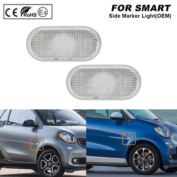 

2*PCS Clear Side Marker Lamp light OEM Fender Marker For Smart Fortwo(Coupe/Cabrio) 453 2014-2018