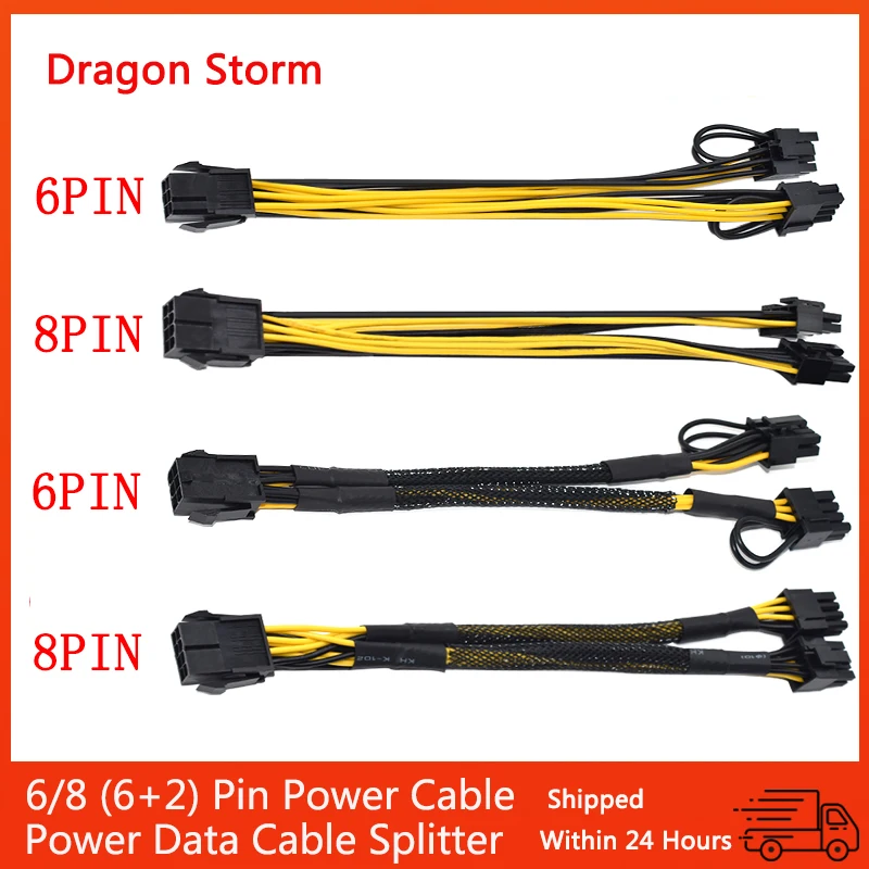 para dual pcie 8 (6 + 2)