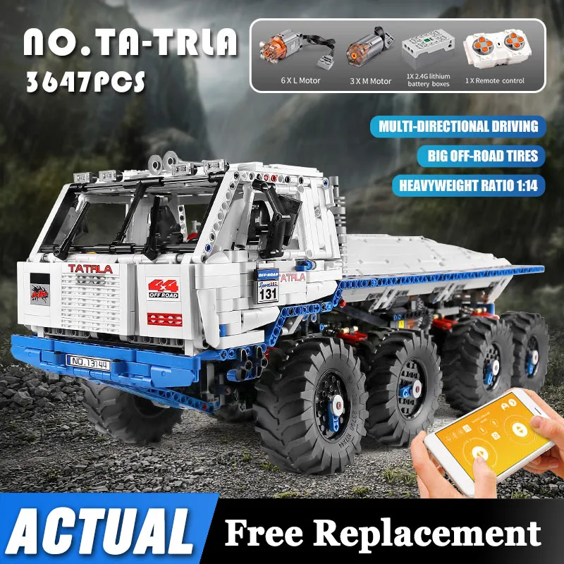 Пресс форма King Technic Tatra Tow T813 8x8 инженерный автомобиль тракторная игрушка