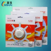 LED Strip LED Ceiling Lamp Retrofit Board LED Lamp Board Modified Patch Strip Ceiling Light Source Accessories