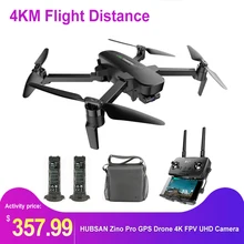 HUBSAN Zino Pro/H117S Zino 4 км gps Дрон с камерой 4K FPV UHD Дрон 5G WiFi бесщеточный Радиоуправляемый квадрокоптер Сфера панорамы Дрон