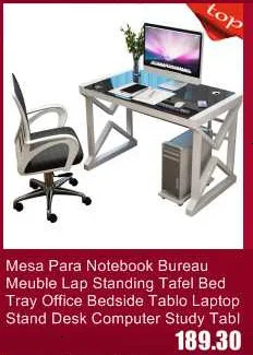 Para ноутбук Tafel Dobravel офисная мебель кровать Portatil Tafelkleed Регулируемый планшет ноутбук Меса учебный стол компьютерный стол