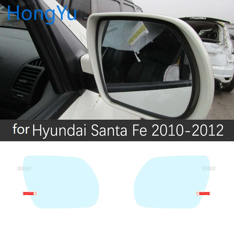 Для Hyundai Santa Fe 2007 ~ 2019 см DM TM ix45 полное покрытие противотуманная пленка аксессуары
