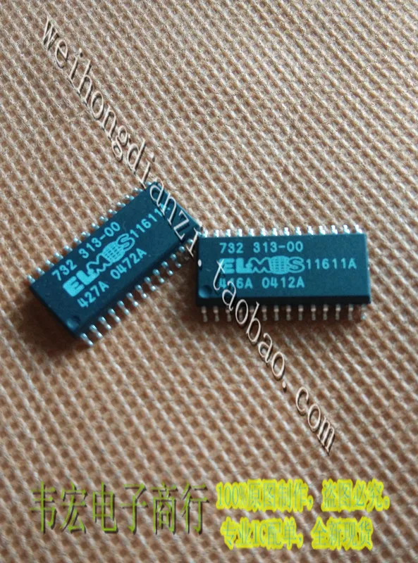 

Delivery.ELMOS11611A 11611A Free circuit SOP28 IC