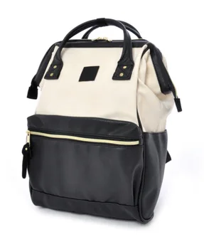 

New travel backpack backpack bag large