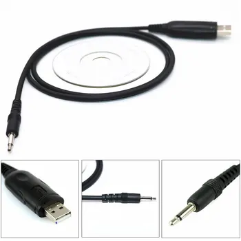 

USB Programming Cable with CD for ICOM CI-V CT-17 IC-7000 IC-703 IC-706 IC-707 NK-Shopping