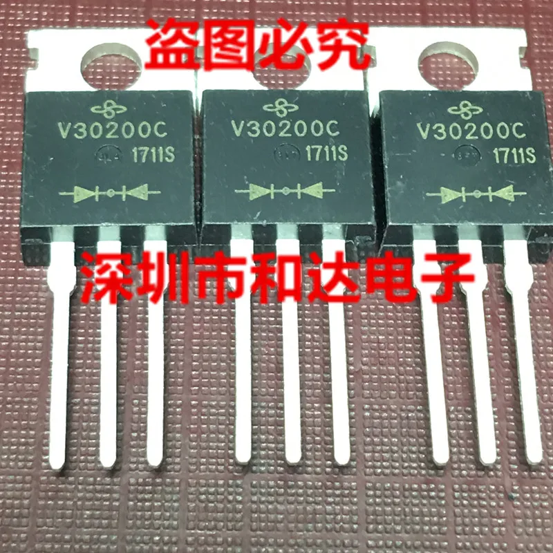 

V30200C TO-220 200V 30A