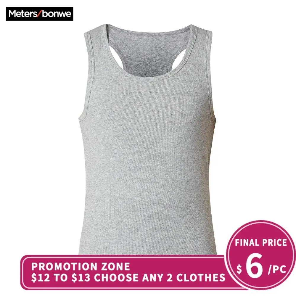 Metersbonwe мужские базовые футболки летний мягкий жилет для мужчин - Цена: 