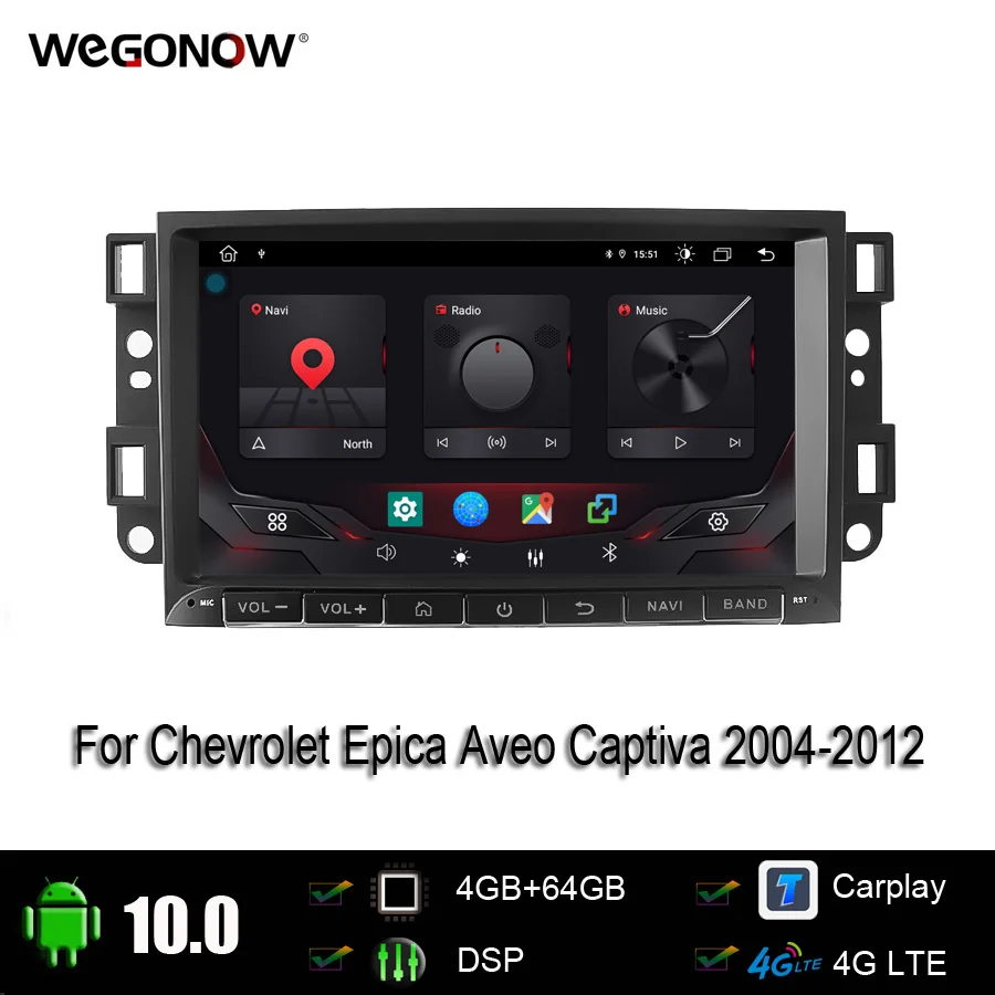 Автомобильный DVD плеер Carplay 8 дюймов DSP IPS Android 10 0 4 Гб + 64 ГБ GPS карта Wi Fi BT 5 RDS радио