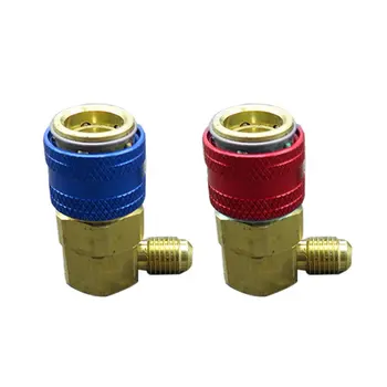 

1 Pair AC R134A Quick Connector Adapter Coupler Auto A/C Manifold Gauge Low/High HVAC Car Air-conditioning Accessories
