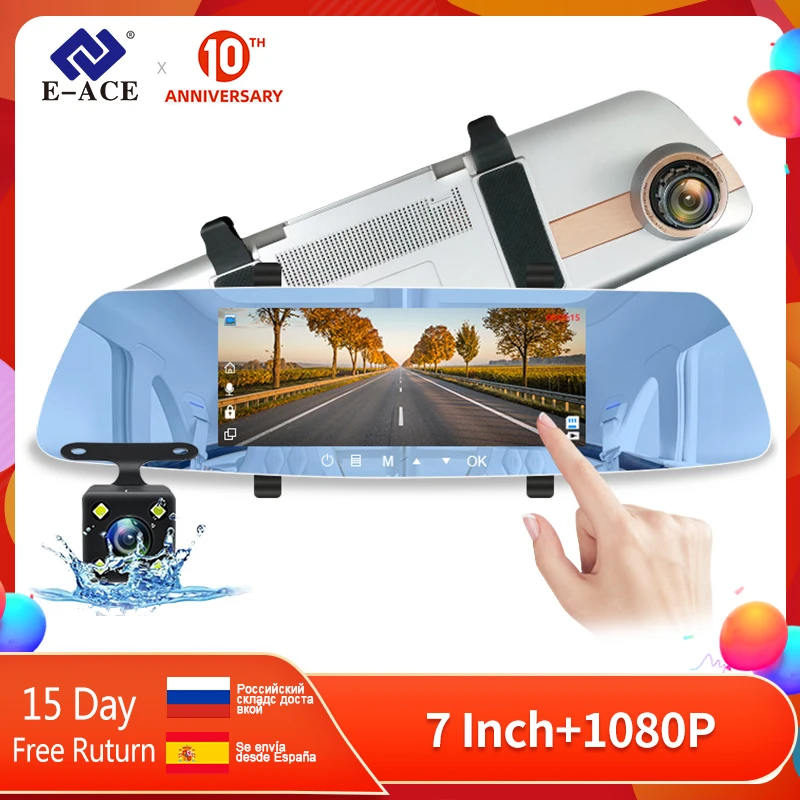 E-ACE Автомобильный видеорегистратор FHD 1080P зеркало заднего вида g-сенсор видеорегистратор ночного видения двойной объектив Автомобильная ка... E-ACE Автомобильный видеорегистратор FHD 1080P зеркало заднего вида g-сенсор видеорегистратор ночного видения двойной объектив Автомобильная ка...