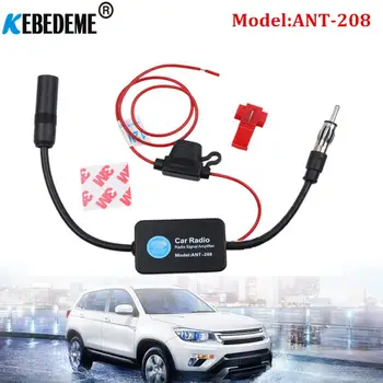 

12V Car Radio Antenna FM amplifier Car Aerials FM AM Radio Signal Amp Amplifier FM Booster 80-108MHZ For Marine Boat Auto