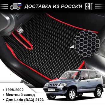 

EVA car floor mat for Lada (BA3) 2123
