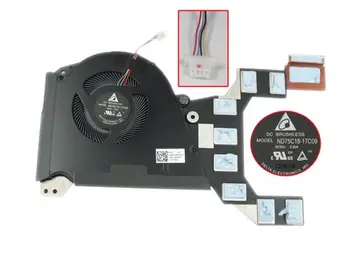 

Delta Electronics ND75C18-17C09 13NB0GU0P05011 DC 12V 0.50A Server Cooling Fan
