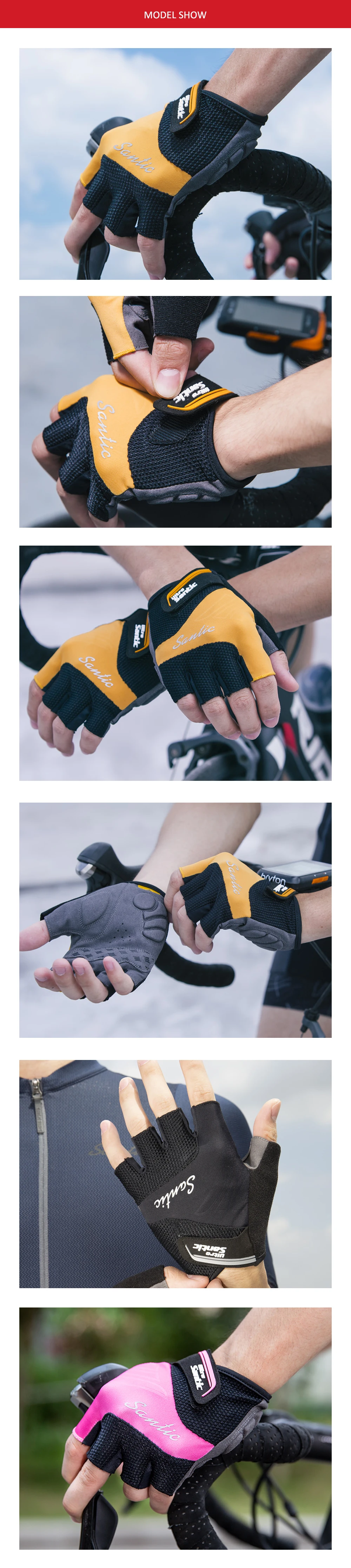 Santic велосипедные перчатки унисекс летние велосипедные перчатки половина пальцев MTB перчатки анти-пиллинг антистатические три цвета WM9P040