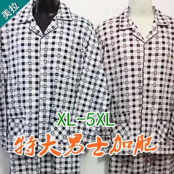 

Extra Large Pajamas Men Spring And Autumn Long Sleeve Tracksuit with Cotton Winter Thin Plus-sized Dad Set Men's 5XL