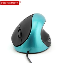 Проводная эргономичная компьютерная мышь оптическая Вертикальная Mause игровая геймерская мышь 1600 dpi Регулируемая мышь с Коврик Для Мыши для ПК ноутбука