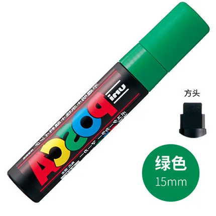 8 цветов Набор Mitsubishi Uni Posca PC-17K маркерная ручка-очень широкие Tip-15mm маркерные ручки для офиса и школы - Цвет: AS PIC