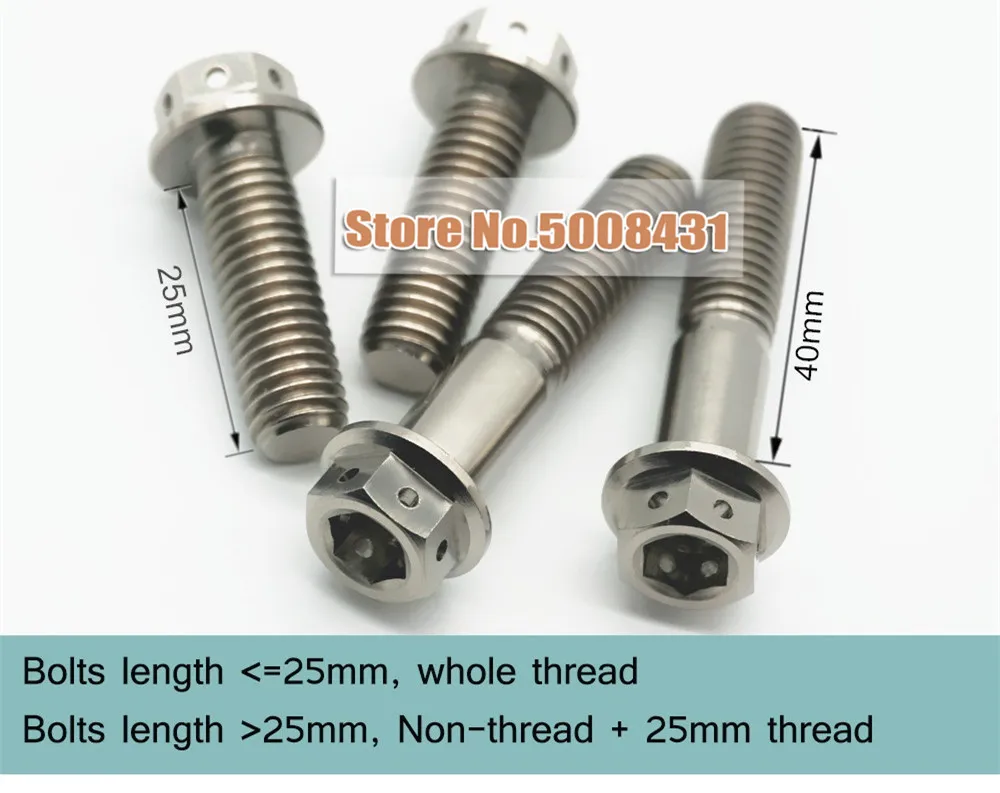 2/4/6 шт. Grade5 Шестигранная головка с фланцем Титан винт M8 x 15, 20, 25 30 35, 40 45 50 55 мм мотоцикл для замены ремонта DIY украшения Ti болты
