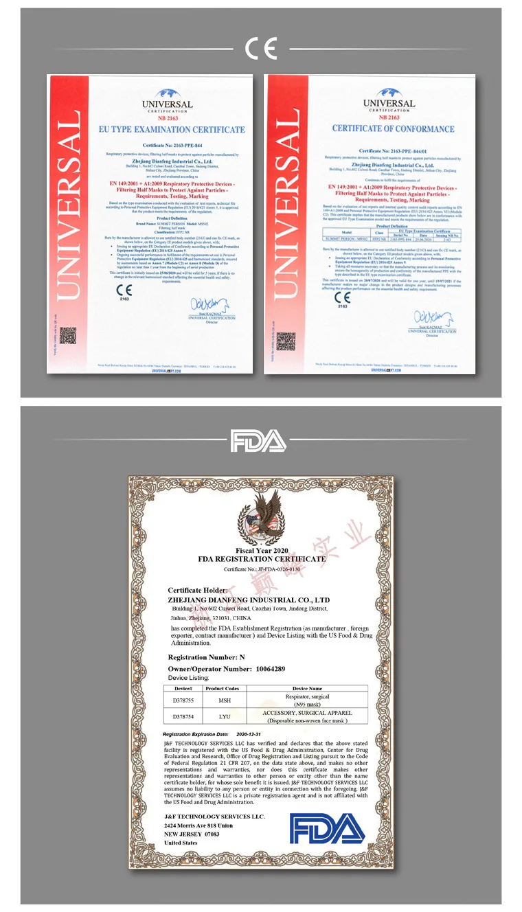 22144174259_554411488