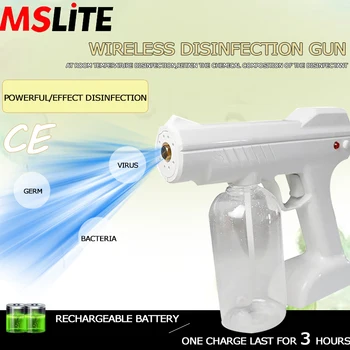 

handhold nano disinfectant spary wireless battery gun nano mist for car home indoor use humidifier atomizing air clean