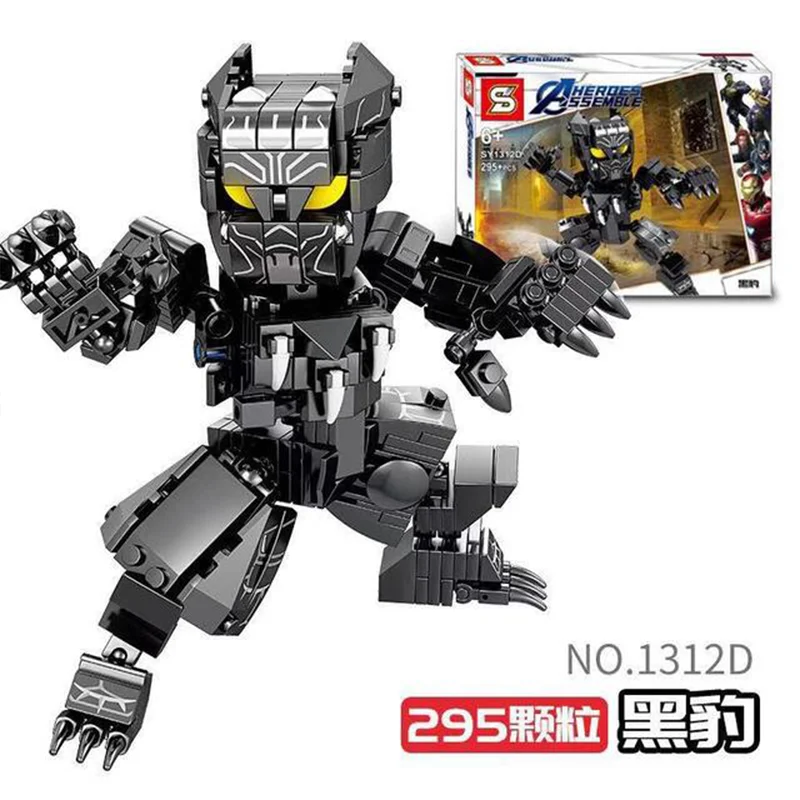 Игрушка строительные блоки детский герой Железный человек Человек-паук Черная пантера подарок