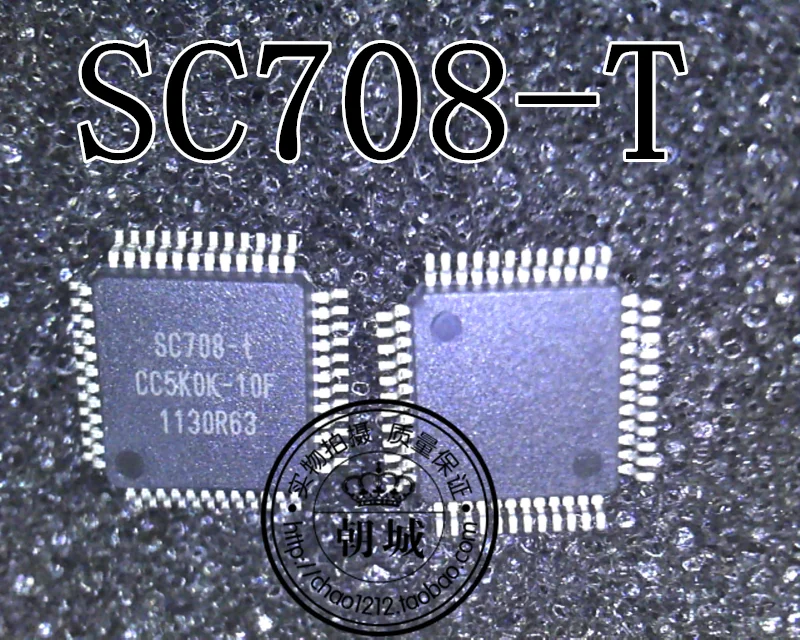 

5pcs/lot SC708-t SC708 QFP48