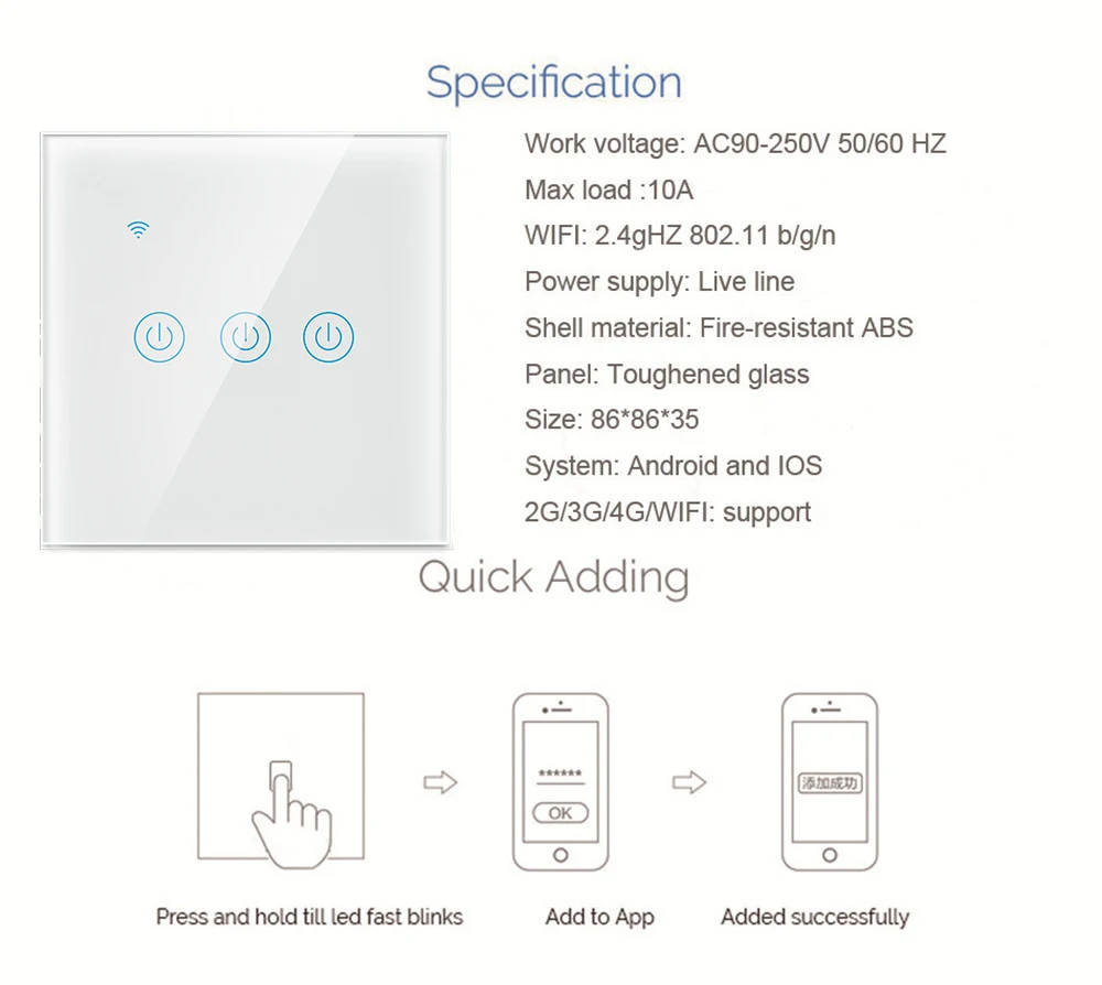 1/2/3 местный 1 позиционный Smart Wi-Fi настенный светильник переключатель Защитное стекло для смартфонов панель Сенсорный настенный выключатель, совместим с Google Home, Alexa