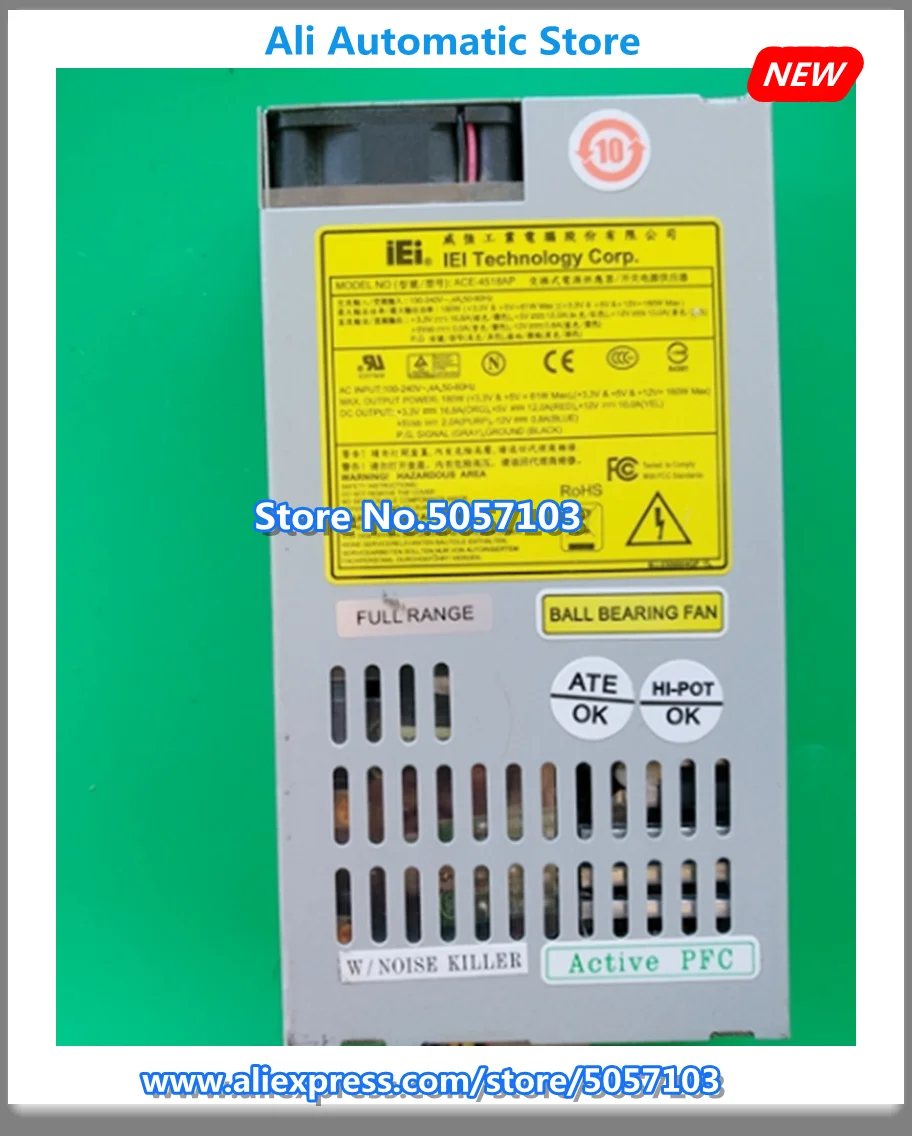 ACE-4518AP-RS ACE-4518AP мощность испытания