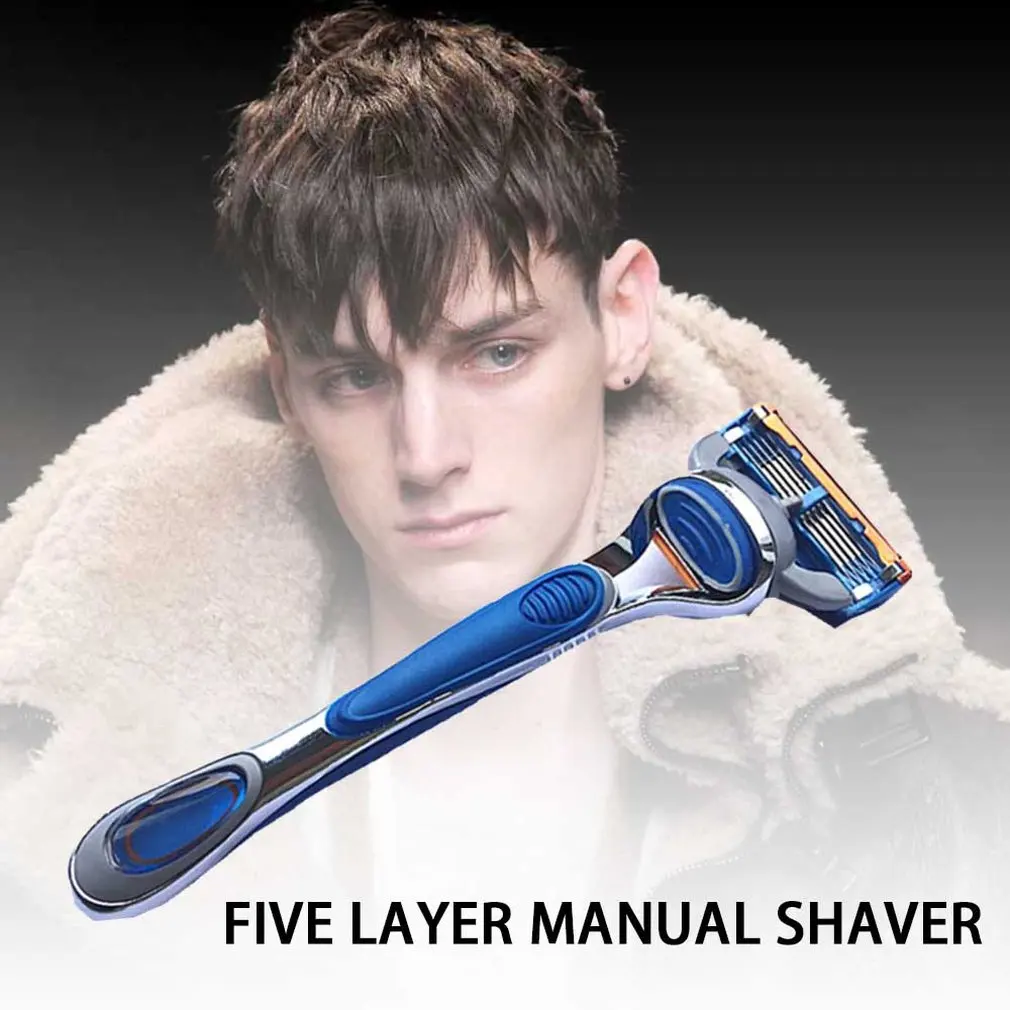Men's Manual Razor 5-layer Shaving Razor Handle Blue Men's Beard Knife Razor Tool Shaving Beauty Salon Supplies