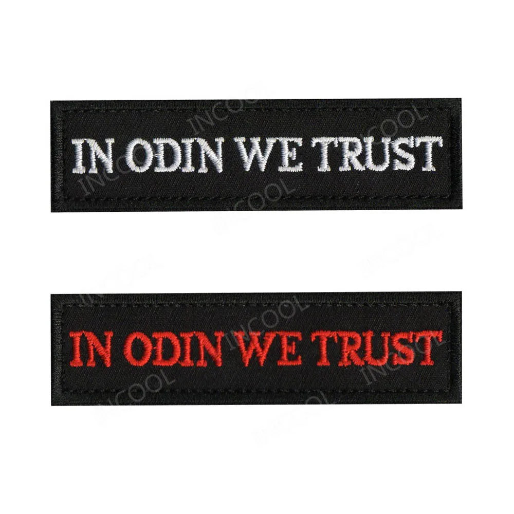 Вышитые нашивки в Odin We Trust тактические военные декоративные эмблемы аппликации