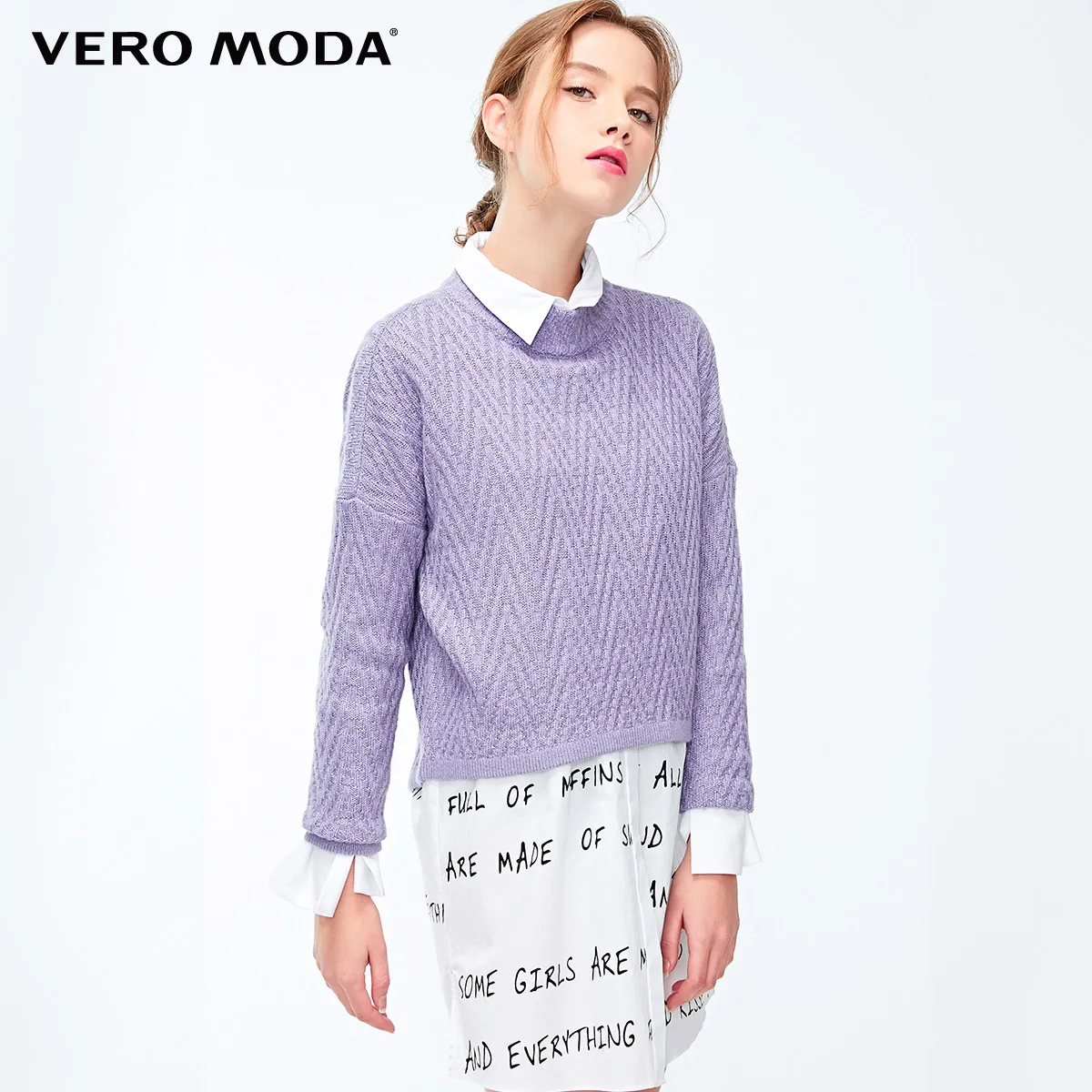 Vero Moda женский ребристый круглый вырез 3D твист Падение плеча трикотажный топ | 319113520