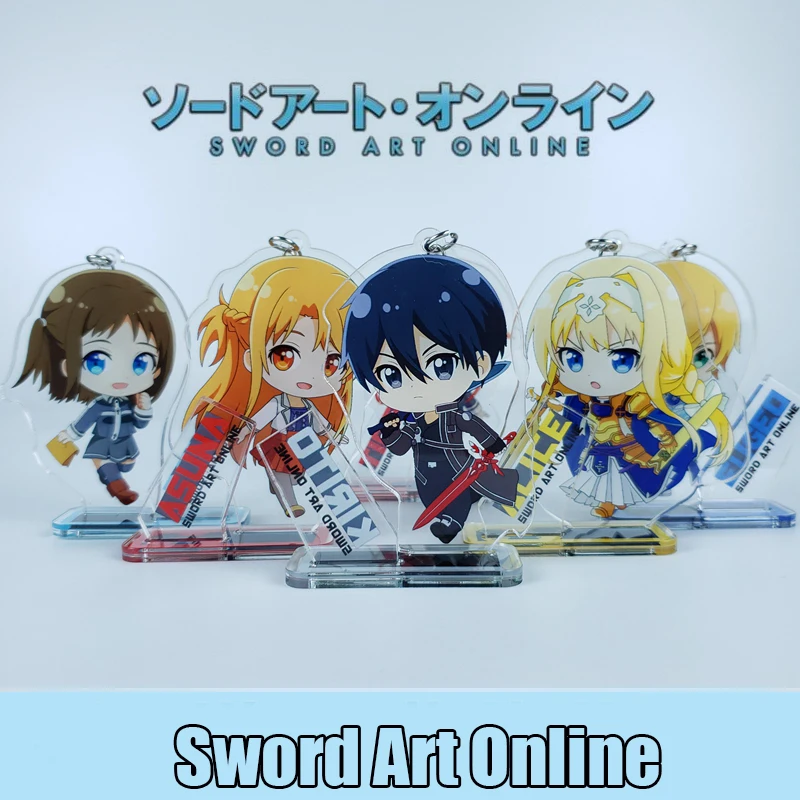 Брелок аниме меч искусство онлайн алисизация SAO Kirigaya Kazuto Yuuki Asuna Alice Косплей