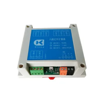 

8 way infrared expander eight-way independent channel central control infrared expansion intelligent dog programming