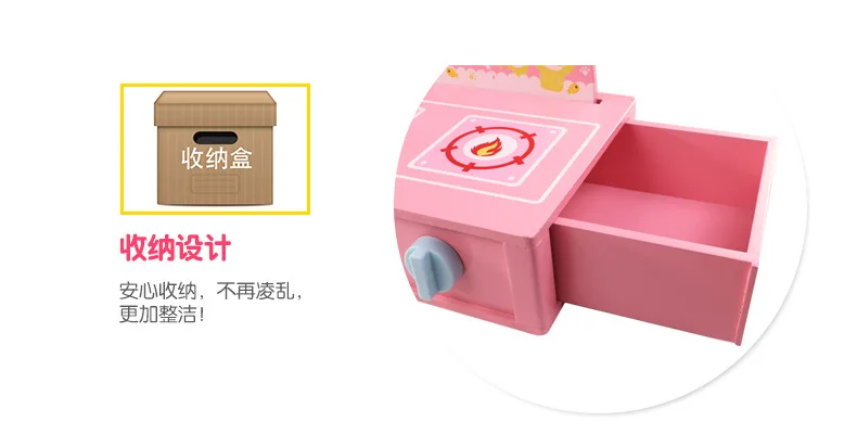 [Cloud Commercial Union] Model Cartoon Modeling Kitchen Stove Cooking Magnetic Cutting Children Home Educational Toy