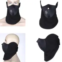 Bike Half Face Mask Cover Face Hood Protection Cycling Ski Sports Outdoor Winter Neck Guard Scarf Warm Mask Outdoor Sport Mask