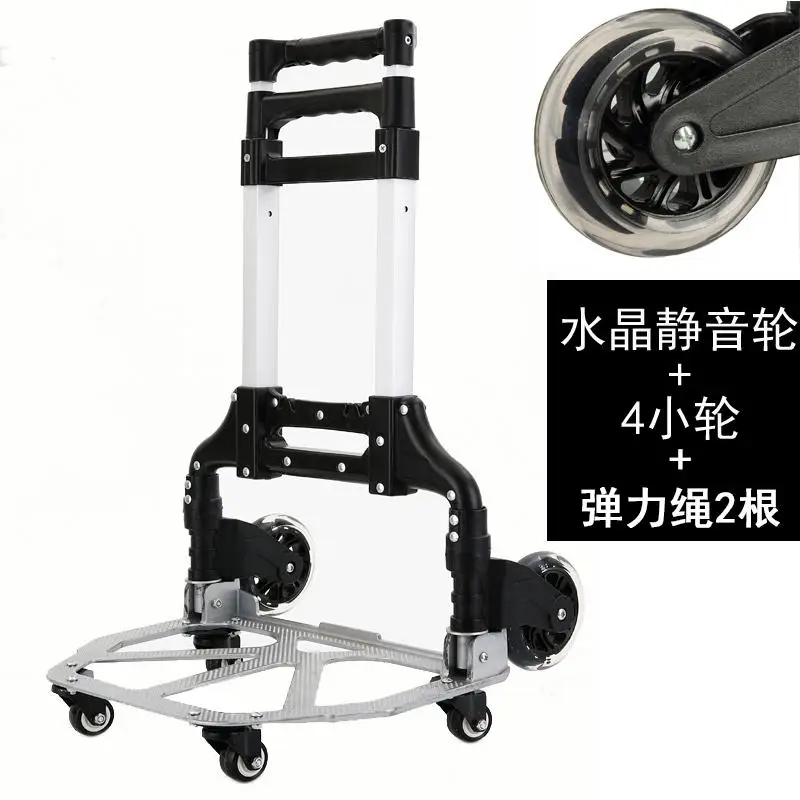 Переносная коляска из алюминиевого сплава, складная тележка для багажа, маленький прицеп, тележка для покупок, ручная тележка для дома, большая вместимость - Цвет: style5