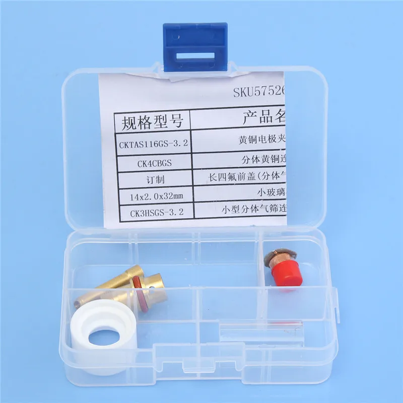 Новинка, 5 шт., фонарь Pyrex TIG, Cup, Stubby, собирает тело, газ, объектив, сварочный фонарь, комплект для 3,2 мм, 1/8 дюйма, WP17 18, 26 деталей, сварочный аппарат