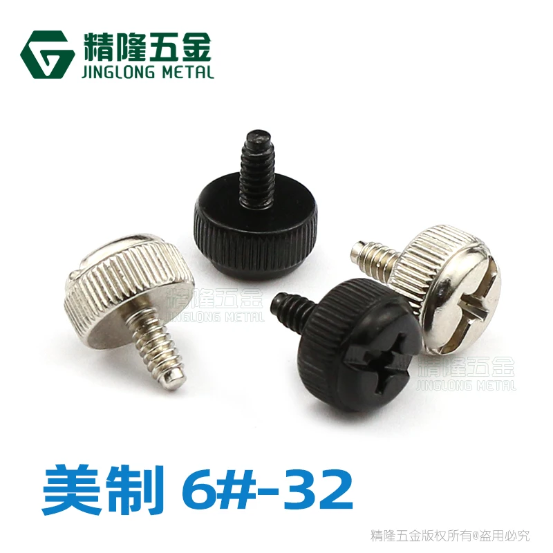

10Pcs 6-32*7.5 American Standard Thumb Screw Thread Teeth Computer PC Case Toolless Adjustment Screw Nickel Plated